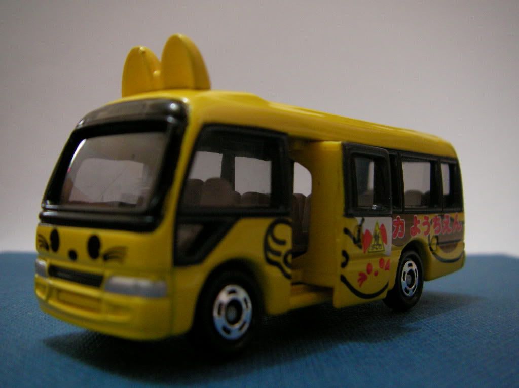 Kindergarten Bus