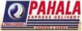 Logo Pahala
