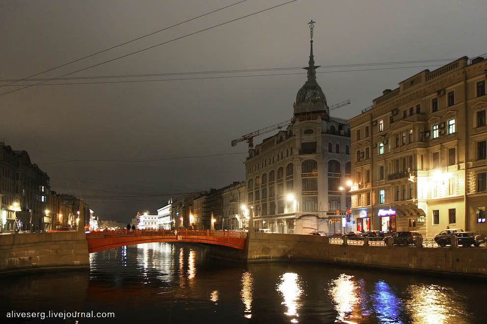 Прогулка вечером дня всех единиц | Питер Photobucket