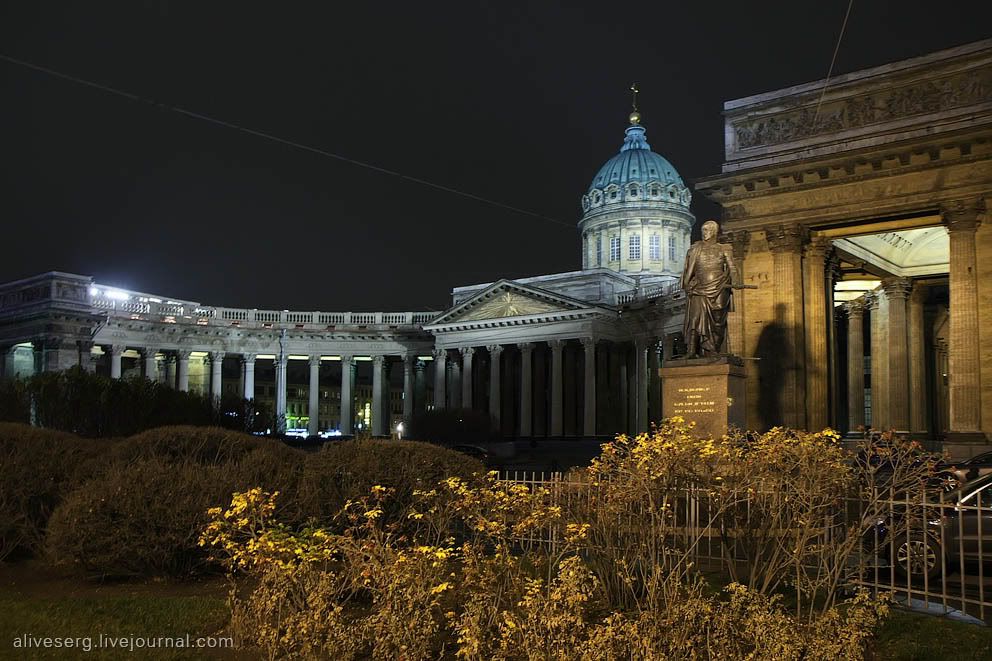 Прогулка вечером дня всех единиц | Питер Photobucket
