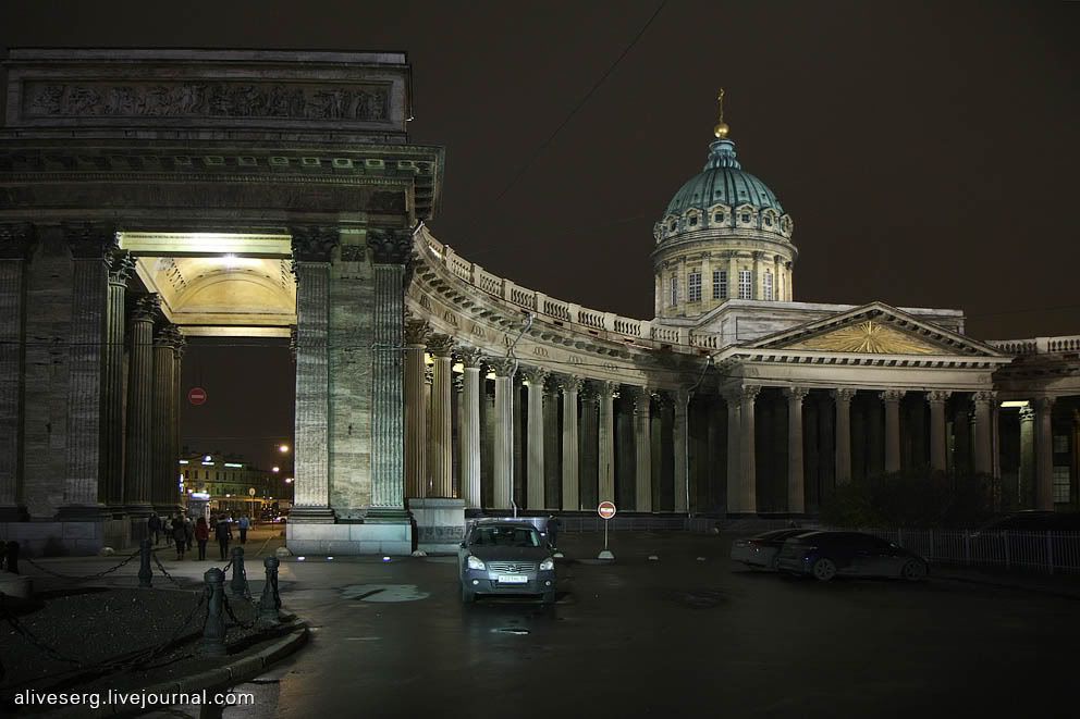 Прогулка вечером дня всех единиц | Питер Photobucket