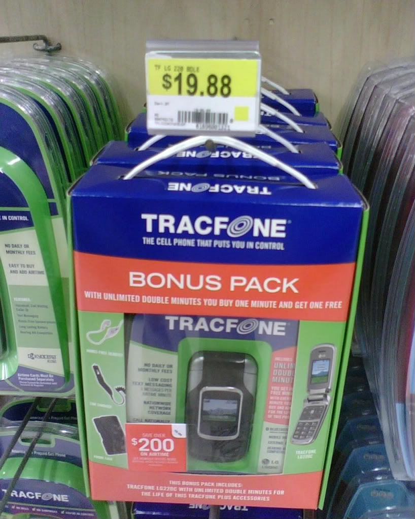 Trac LG 220c now available