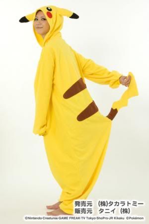 pikachu costume