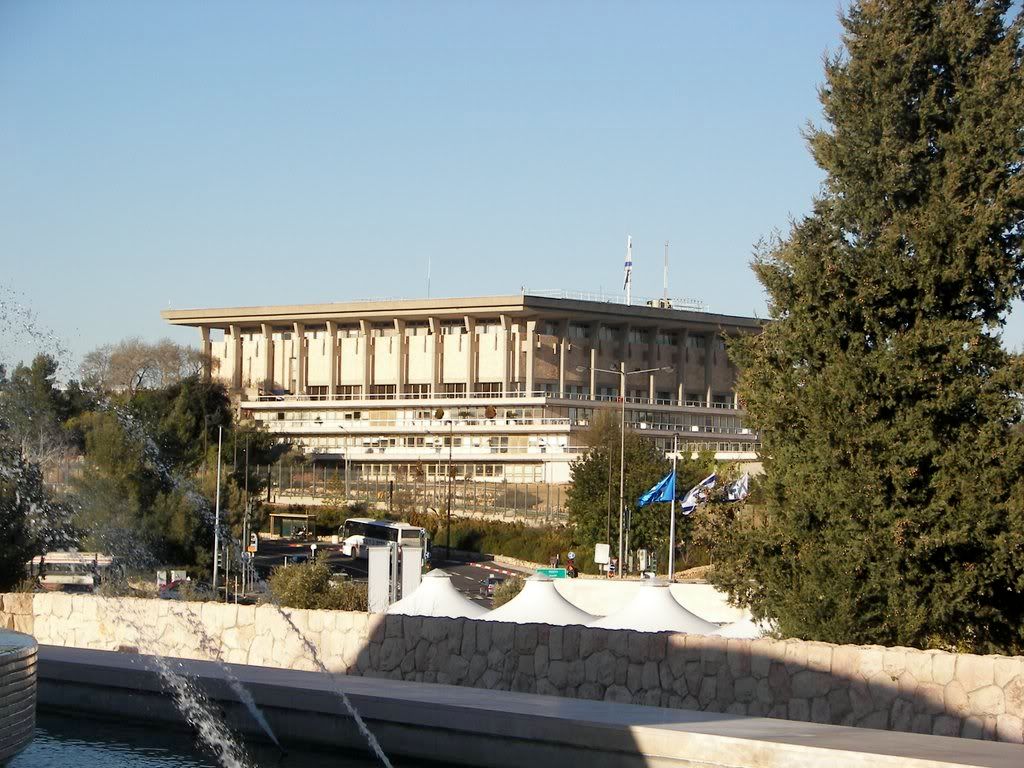 Jerusalem Knesset