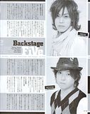 WinkUp200907-Five_02