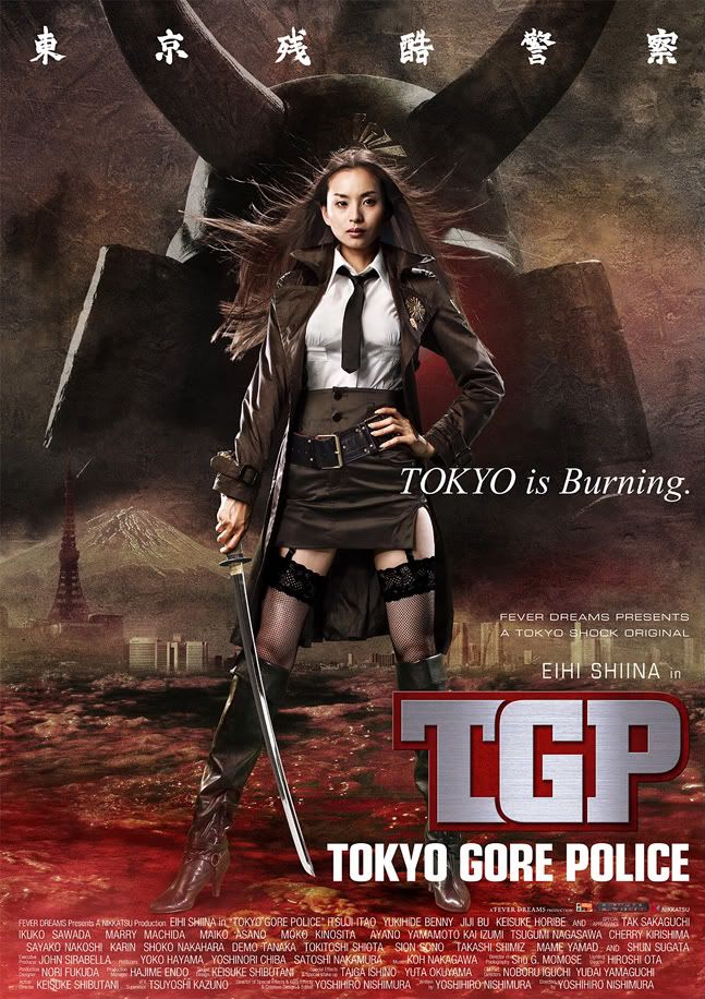 tokyo_gore_police_flyer01.jpg