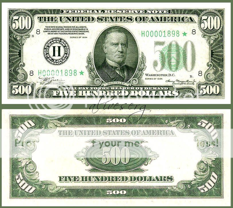 мятая бумага. твои зеленые бумажки. зеленый цвет бумаги. зеленая бумага. твои зеленые бумажки.